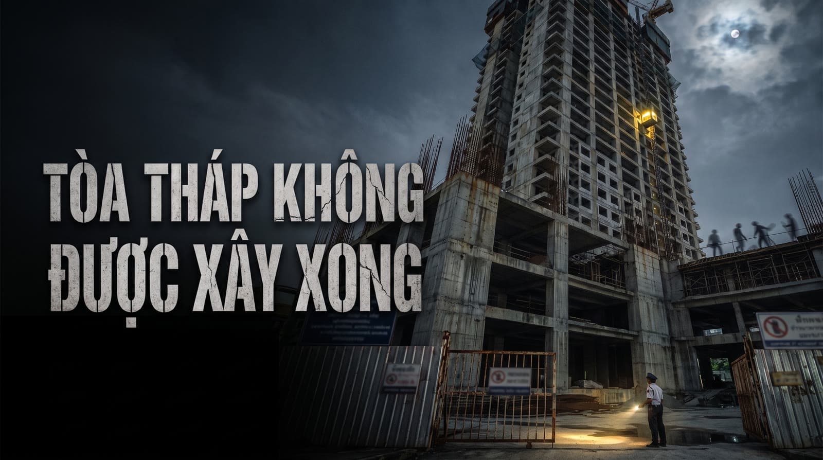 Tòa Tháp Không Được Xây Xong